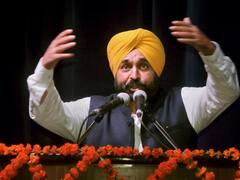 पंजाब: सीएम भगवंत मान ने की ‘स्कूल ऑफ एमिनेंस’ परियोजना शुरुआत, 200 करोड़ रुपये का रखा गया बजट