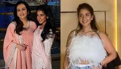 Radhika Merchant Unseen Photos: बचपन में भी बेहद क्यूट लगती थीं राधिका मर्चेंट, देखें अंबानी परिवार की बहू की अनदेखी तस्वीरें