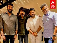 Vijay Varisu Success Meet : வாரிசு சக்ஸஸ் மீட்டில் பங்கேற்ற விஜய்.. கேக் வெட்டிக் கொண்டாடிய படக்குழு