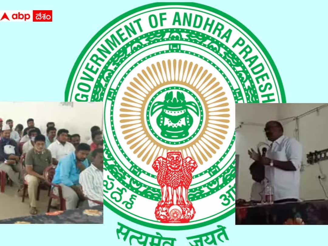 Kanigiri MPP Prakasam Dantuluri warns Volunteers will be fired, if they not cooperates to YSRCP AP Volunteers: వైసీపీకి సహకరించకపోతే పోస్టుల నుంచి తొలగిస్తాం: వాలంటీర్లకు ఎంపీపీ వార్నింగ్