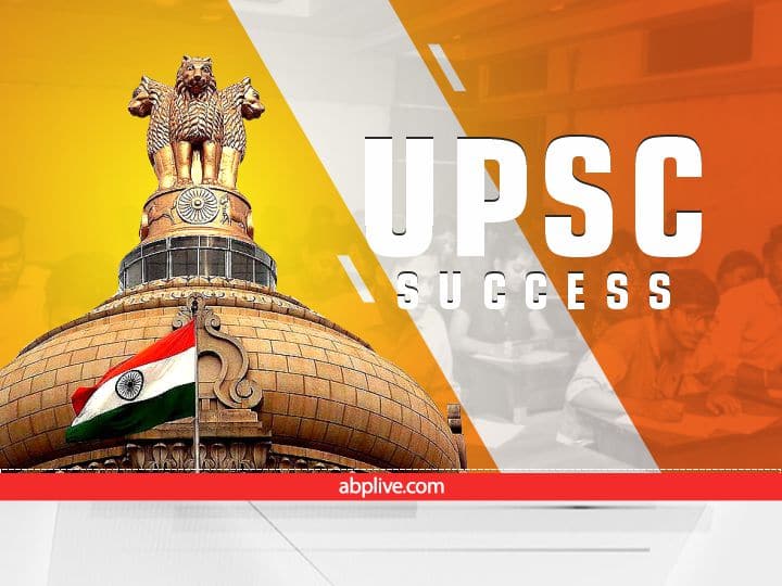 Working day and night, Bhavishya cleared the UPSC exam in the first attempt, know the success story