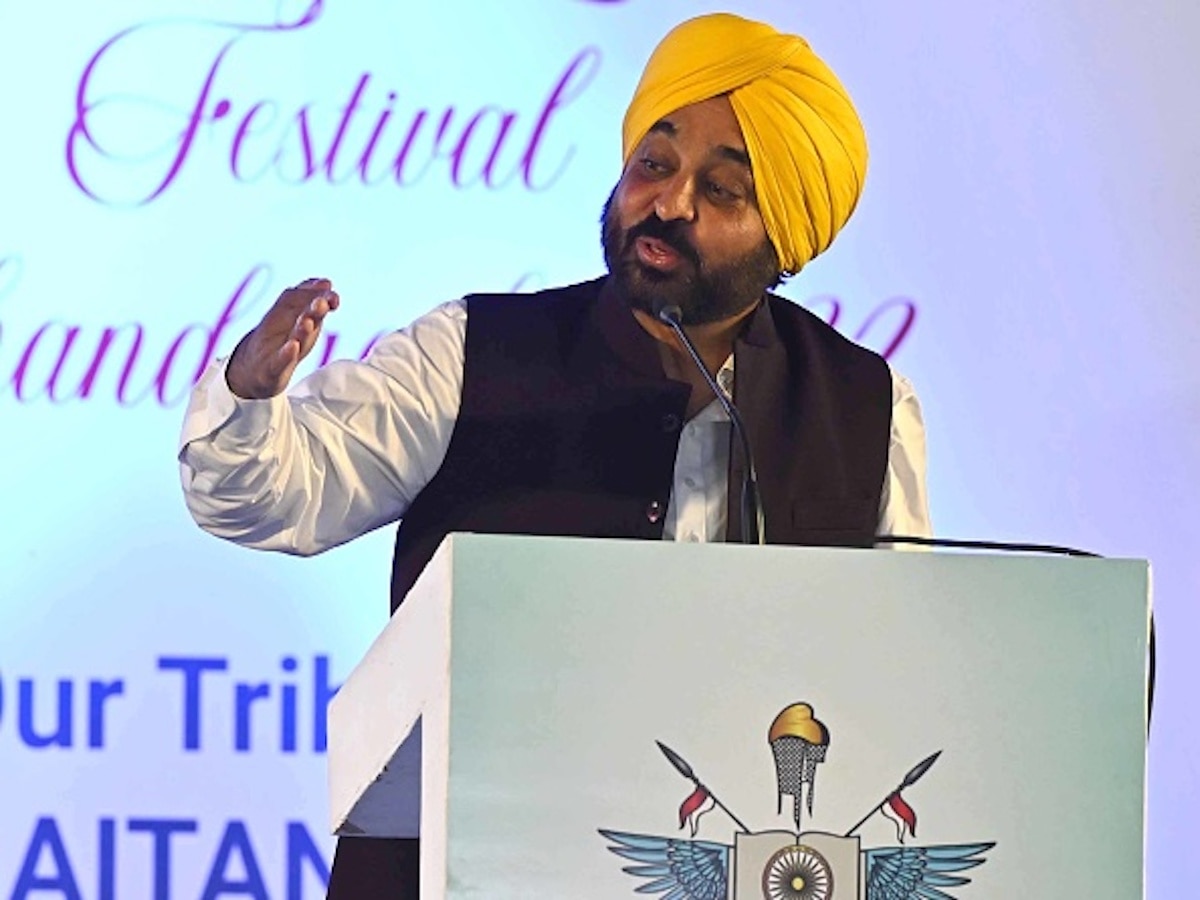 Punjab CM Bhagwant Mann Launches 'Schools Of Eminence' Project