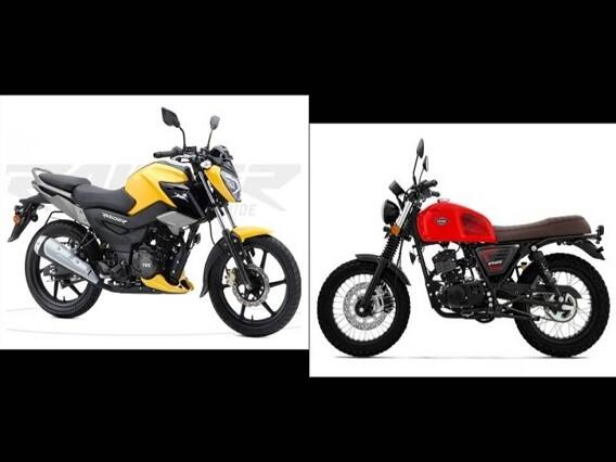 Bike Comparison: See Which one is Best Between TVS Raider and Keeway-SR Bike Comparison: એક જ સેગમેન્ટની બે શાનદાર બાઈક્સ, જાણો કઈ સૌથી બેસ્ટ