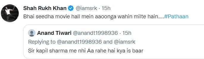 कपिल शर्मा शो में जाने से Shah Rukh Khan का इनकार, फैन के सवाल पर Pathaan ने दिया ये जवाब