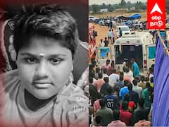 Jallikattu Death 2023 : வேடிக்கை பார்க்க வந்த சிறுவன்.. முட்டி தூக்கிய காளை!