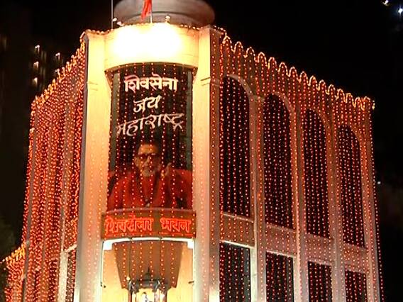 IMAGE: Shiv Sena Bhavan specially illuminated on the occasion of Balasaheb's birth anniversary; a unique greeting IMAGE: Shiv Sena Bhavan specially illuminated on the occasion of Balasaheb's birth anniversary; a unique greeting