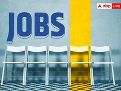 जीविका में इन पदों पर आई वैकेंसी, 57500 रुपये तक मिलेगी सैलरी, अप्लाई के लिए ये है अंतिम तिथि