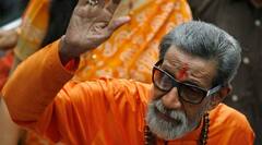 Balasaheb Thackeray Photo: हिंदुत्वाचा ज्वलंत श्वास... असा आहे बाळासाहेबांचा जीवनप्रवास