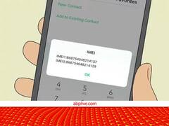 IMEI नंबर पता लगाने के सभी आसान तरीके, फोन गुम हो जाने या बेचने पर आता है काम