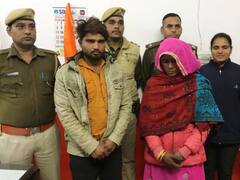 अवैध संबंधों में बाधा बन रहा था पति, पत्नी ने प्रेमी संग मिलकर किया ऐसा खौफनाक काम, उतारा मौत के घाट