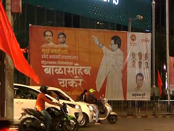IMAGE: Shiv Sena Bhavan specially illuminated on the occasion of Balasaheb's birth anniversary; a unique greeting IMAGE: Shiv Sena Bhavan specially illuminated on the occasion of Balasaheb's birth anniversary; a unique greeting