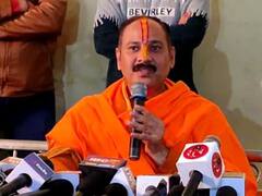 MP News: बागेश्वर धाम सरकार के बाद अब पंडित प्रदीप मिश्रा का बड़ा दावा, बोले- 'रुद्राक्ष पहनते ही...'