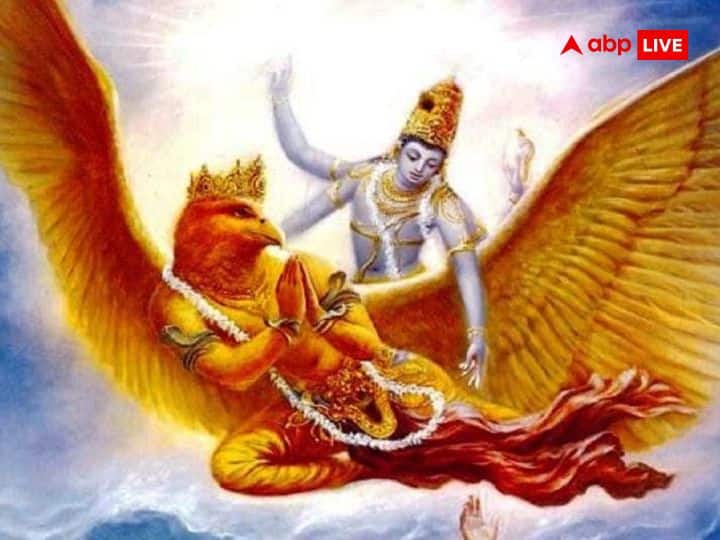 Garuda Purana lord Vishnu niti granth good luck health knowledge and money can destroy to these reason Garuda Purana: इन कारणों से नष्ट हो सकता है सौभाग्य, स्वास्थ्य, ज्ञान और धन, जानें गरुड़ पुराण में लिखी ये बातें