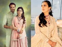 ईशा अंबानी ने भाई अनंत की सगाई में पहना पुराना रूबी हार, दो बच्चों की मां बनने के इतनी बदल गईं