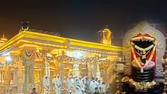 Nagoba Jatara Telangana : ఆసియాలో రెండో అతి పెద్ద జాతర నాగోబా జాతర | DNN | ABP Desam