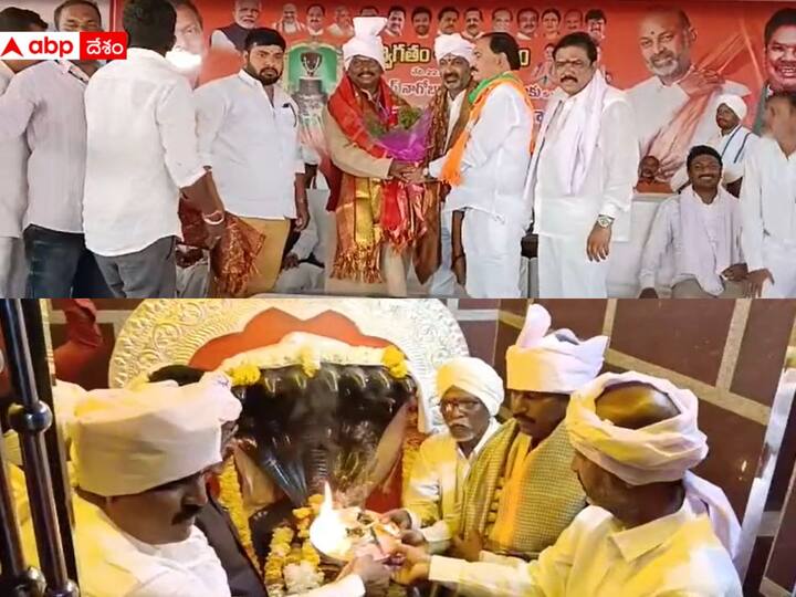 adilabad Union Minister Arjun Munda visits Nagoba Temple Nagoba Jatara Arjun Munda: నాగోబాను దర్శించుకున్న కేంద్ర మంత్రి అర్జున్ ముండా, గిరిజనులకు పోడు పట్టాలు ఇస్తామని హామీ