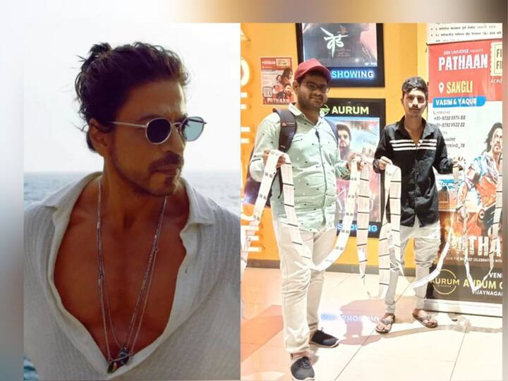 Shah Rukh Khan movie Pathaan Sangli SRK Universe book auditorium Bollywood Marathi News Shah Rukh Khan Tweet: 'पठाण'साठी सांगलीच्या तरुणांनी बुक केलं अख्खं ऑडिटोरियम; शाहरुखनं मानले आभार, म्हणाला...
