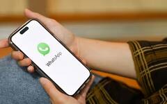 Tech News: બદલાઇ જશે તમારુ વૉટ્સએપ, આ વર્ષે આ ફિચર્સ આવશે, જુઓ લિસ્ટ..........