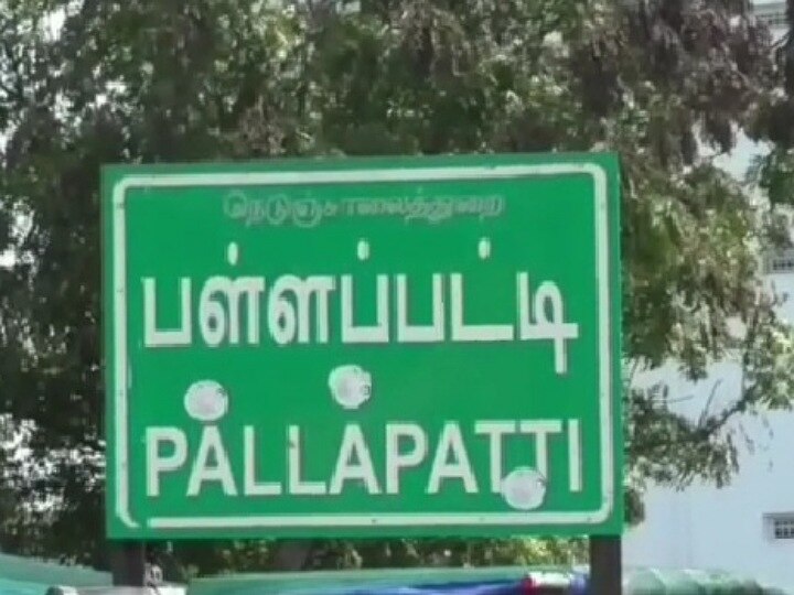 ஜல்லிக்கட்டில் இறந்த சிவக்குமார் குடும்பத்தினருக்கு  நிவாரண நிதி - நேரில் வழங்கிய அமைச்சர்