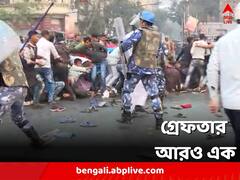 ধর্মতলায় খণ্ডযুদ্ধ, শনিবারের ঘটনায় গ্রেফতার আরও এক ISF কর্মী