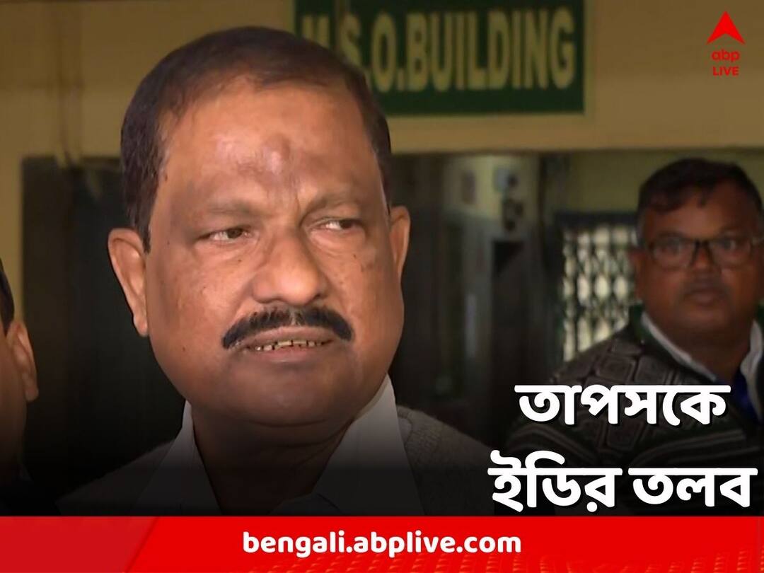 Kuntal Ghosh arrested in recruitment corruption case, Tapas Mondal summoned by ED Tapas Mondal: নিয়োগ দুর্নীতি মামলায় গ্রেফতার কুন্তল ঘোষ, তাপস মণ্ডলকে তলব ইডির