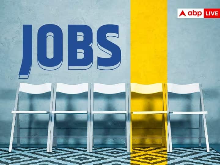 Jobs in West Bengal: রাজ্যের এই জেলায় প্রচুর পদে চাকরি, কীভাবে করবেন আবেদন ?