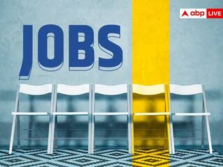 Jobs in West Bengal: রাজ্যের এই জেলায় প্রচুর পদে চাকরি, কীভাবে করবেন আবেদন ?