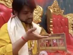 श्रीलक्ष्मी यंत्र भी बेचता है बागेश्वर धाम, दरिद्रता के नाश का दावा, जानें कितनी है कीमत