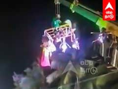 Temple Crane Accident : திடீரென கவிழ்ந்த க்ரேன்!நெஞ்சை பதைதைக்க வைக்கும் அதிர்ச்சி காட்சிகள்...