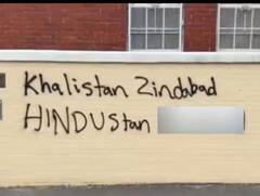 ਮੈਲਬੌਰਨ 'ਚ 15 ਦਿਨਾਂ 'ਚ ਤੀਜੇ ਹਿੰਦੂ ਮੰਦਰ 'ਤੇ ਹਮਲਾ, ਕੰਧਾਂ 'ਤੇ ਲਿਖੇ ਭਾਰਤ ਵਿਰੋਧੀ ਨਾਅਰੇ