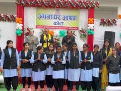 भरतपुर और दिल्ली के बाद अब कोटा में होगा देश का तीसरा बड़ा अपना घर आश्रम, इन्हें मिलेगा आसरा