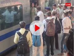 Viral Video: मुंबई की लोकल ट्रेन से महिला को उतराने की कोशिश, नहीं मानने पर ड्राइवर ने कर दिया ये काम