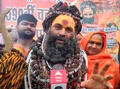 स्वामी प्रसाद मौर्य के बयान पर फूटा शिव योगी मौनी महाराज का गुस्सा, अखिलेश यादव से की ये मांग