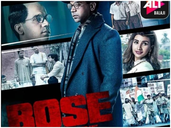 Subhash Chandra Bose Birth Anniversary: 'बोस' से लेकर 'गुमनामी' तक... नेताजी सुभाष चंद्र बोस पर बनी हैं ये शानदार फिल्में और वेब सीरीज, जरूर देखें Subhash Chandra Bose 126 Birth Anniversary From Bose to Gumnami These great films and web series are on Netaji Subhash Chandra Bose Subhash Chandra Bose Birth Anniversary: 'बोस' से लेकर 'गुमनामी' तक... नेताजी सुभाष चंद्र बोस पर बनी हैं ये शानदार फिल्में और वेब सीरीज, जरूर देखें