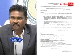 ఏపీ సీఐడీ చీఫ్ సునీల్ కుమార్ బదిలీ - ఏపీ ప్రభుత్వం అనూహ్య నిర్ణయం !