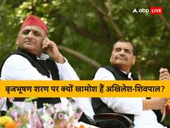 बृजभूषण शरण सिंह के मामले में क्यों खामोश हैं अखिलेश और चाचा शिवपाल यादव, क्या है वजह?