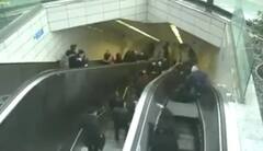 Shocking Video: ਪੌੜੀਆਂ 'ਤੇ ਚੜ੍ਹਦੇ ਹੀ ਐਸਕੇਲੇਟਰ 'ਚ ਵੜਿਆ ਵਿਅਕਤੀ, ਕਮਜ਼ੋਰ ਦਿਲ ਵਾਲੇ ਨਾ ਦੇਖਣ ਇਹ ਵੀਡੀਓ