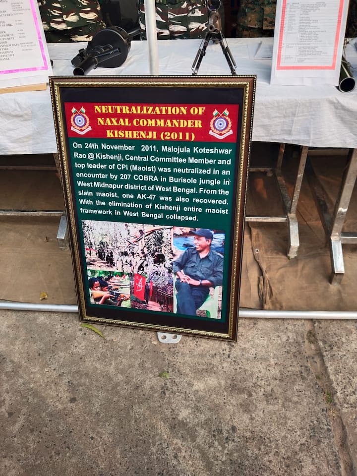 প্রথমবারের জন্য এই ধরনের অস্ত্র প্রদর্শনীর আয়োজন করল CRPF। কিষেণজিকে কীভাবে বুড়িশলে এনকাউন্টার করা হয়। ১৯৫৯ সালে চিন আগ্রাসনে ১০ জওয়ান শহিদ হন। তাঁদের  বীরত্বের কথা উল্লেখ করা হয়েছে।