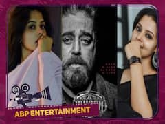 Swathishta: ஹீரோயினாக அறிமுகமாகும் கமல் மருமகள்... ராஜ்குமாரின் பேரனோடு டூயட் பாட ரெடி