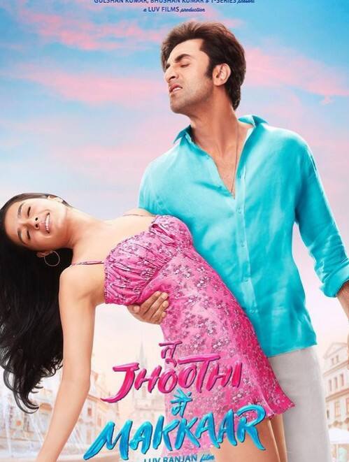 'तू झूठी मैं मक्कार' हा एक मल्टिस्टारर चित्रपट आहे. या चित्रपटात रणबीर आणि श्रद्धा यांच्यासोबतच अनुभव सिंग बस्सी आणि डिंपल कपाडिया, बोनी कपूर हे देखील प्रमुख भूमिका साकारणार आहेत.