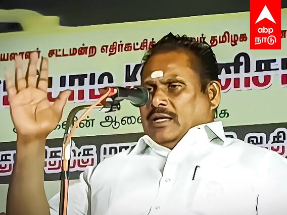 ADMK Shanmuganathan : ”பாஜக-வுக்கு டெபாசிட் கூட கிடைக்காது”அதிமுக முன்னாள் அமைச்சர் ஆவேசம்