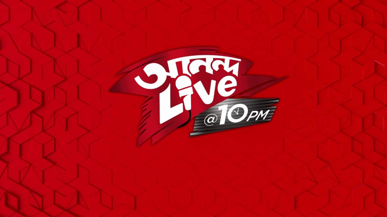 ABP News ABP News