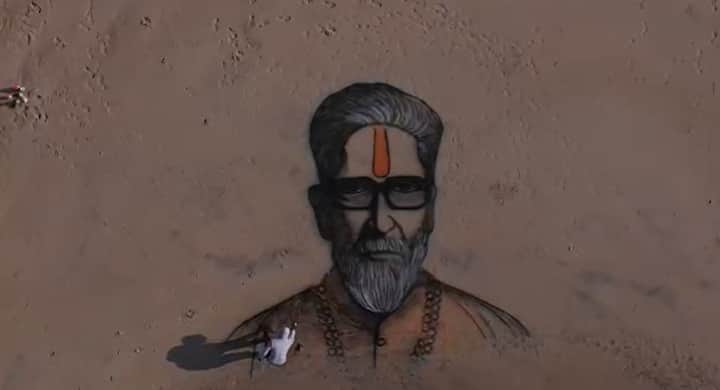 ही कलाकृती बनवण्यासाठी अल्पेश घारे या कलाकाराल दोन तासाचा वेळ लागला.