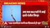 Joshimath में अब तक 863 घरों में आई दरारें, आपदा प्रबंधन सचिव की प्रेस कॉन्फ्रेंस