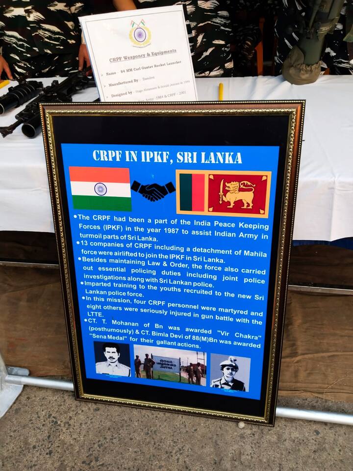 ২০০১ সালে পার্লামেন্ট আক্রমণে সিআরপিএফে ভূমিকা। শ্রীলঙ্কা শান্তি তৈরিতে গুরুত্বপূর্ণ ভূমিকা নিয়েছিল বলে তুলে ধরা হয়েছে এই প্রদর্শনীতে।