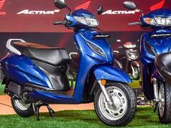 New Honda Active Launched: Honda Activa H-Smart कीलेस फंक्शनसह भारतात लॉन्च, पाहा फोटो