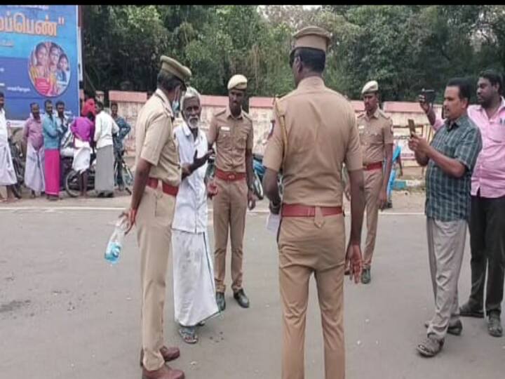 farmer attempted to set himself on fire in front of the collector office demanding action against the person cheated gold jewellery TNN தங்க நகைகளை மோசடி செய்த நபர் மீது நடவடிக்கை  கோரி  விவசாயி தீக்குளிக்க முயற்சி