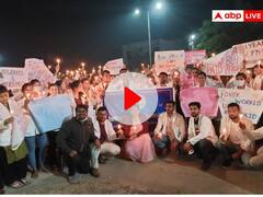 Watch: जूनियर डॉक्टरों ने गाया 'तुम तो धोखेबाज हो वादा करके भूल जाते हो', निकाला कैंडल मार्च, सीएम बघेल से मिलेंगे जल्द