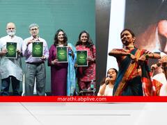 लोककलेशी नाळ जोडणारा 'आमोद' लोककलाकार कृष्णाईने जिंकली मनं!