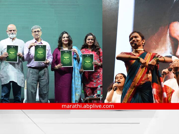 आमोदचे हे दहावे वर्ष आहे व नुकतेच 21 तारखेला मंडळाच्या  ' पखरण ' ह्या वार्षिक अंकाचे अनावरण करण्यात आले.